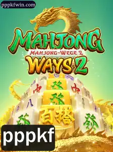 Descubra MahjongWays2: O Fascinante Mundo do Jogo de Estratégia