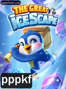Explorando TheGreatIcescape: A Nova Sensação no Mundo dos Jogos